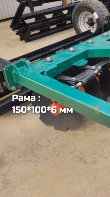 #shorts Обзор бороны БДМ 7х2 ПГ ШК смотреть онлайн