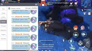 Сундуки. Старые реликвии, 1 этаж. The Legend of Neverland.