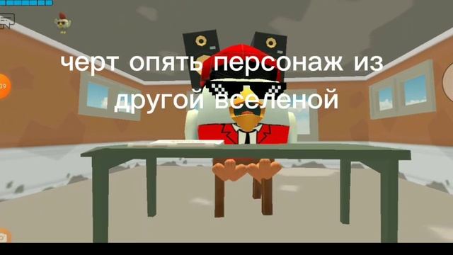 8 серия 1 часть скибиди коробка смотреть онлайн