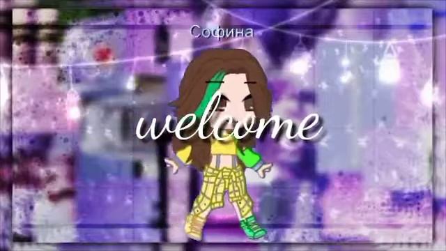 новое интро) открываю магазин читать описание смотреть онлайн