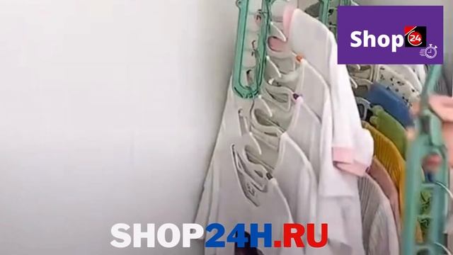 УМНАЯ ВЕШАЛКА-SHOP24H.RU смотреть онлайн