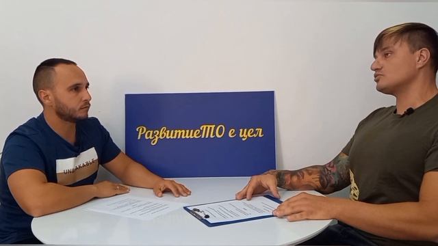 ДЕТСКО ЗДРАВЕ хранене спорт  РазвитиеТО е цел 3  гос?