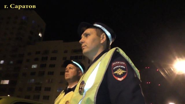 ДПС в г.Саратов. Прогулка по г.Саратову с Друзьями. смотреть онлайн