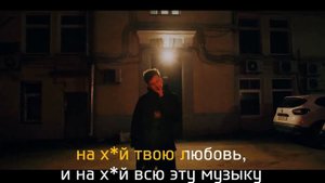 тринадцать карат - останови меня (караоке)