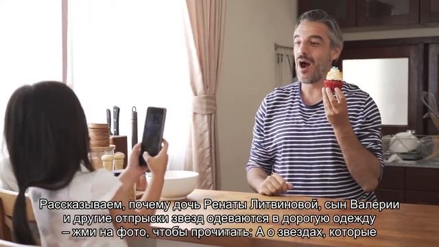 Миллионы на украшения и сотни тысяч на сапоги: дети зв? смотреть онлайн