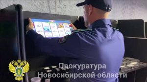 Пресечена незаконная деятельность нескольких подпольных игорных залов