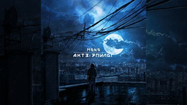 Витрины смотреть онлайн