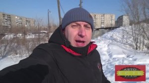 84  ваз 2112   готовим пороги на замену