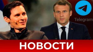 СРОЧНО⚡️Новости Сегодня 20.05.2025 Главные новости сегодня свежие и последние новости мира и России