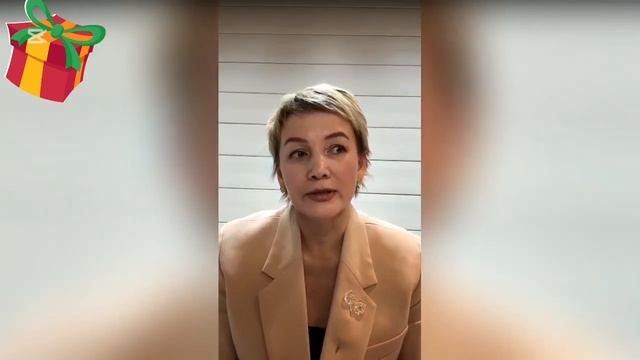 Что делать, чтоб твой мир тебя увидел. Квантовое зерка? смотреть онлайн