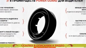 🚓 УВЕЛИЧИТЬ КЛИРЕНС ФОРД МОНДЕО 4 🔴 ЛИФТИНГ АВТОМОБИ