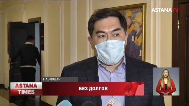 После скандала тренерам детского «Иртыша» выплатили долги по зарплате