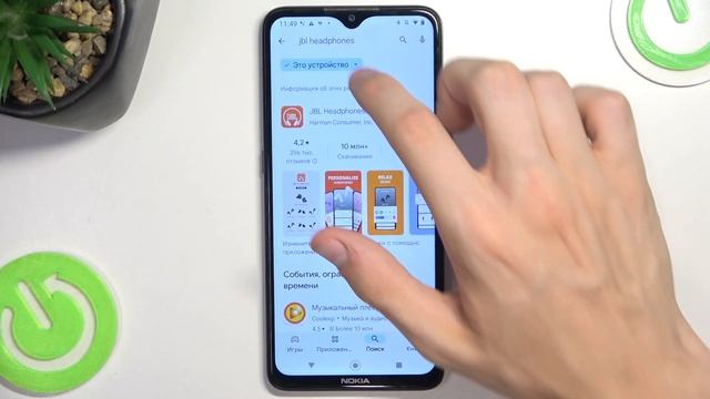 JBL Tour One M2 | Как установить приложение для наушников JBL To смотреть онлайн