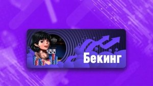 Официальный сайт ПокерОк, обзор покер-рума PokerOk