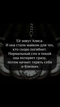 Полина Душина - LightHouse
