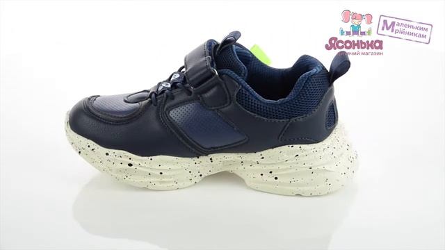 Купить в магазине "Ясонька" Кроссовки для парней Clibee 3603 (32-37) смотреть онлайн