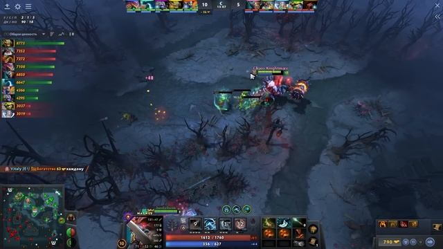 Коллапс на Магнусе, хорошая игра от всей команды! - Magnus Collapse 7.37 DOTA 2 смотреть онлайн