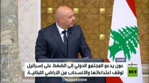 السيسي: نرفض انتهاكات إسرائيل في لبنان