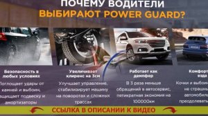 Установка проставок для увеличения клиренса ваз 2114 ❗