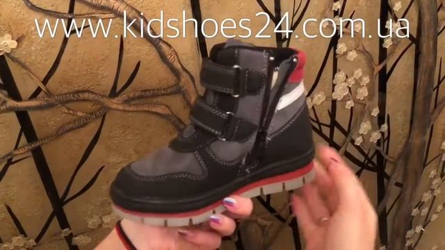 Детская обувь Clibee H163 black смотреть онлайн