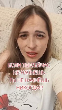 начинаем худеть.mp4