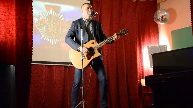 Ах не вините меня в том