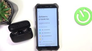 JBL Live 300 TWS | Как к андроид устройству подключить наушни?