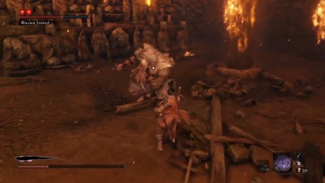 Sekiro НГ+ смотреть онлайн