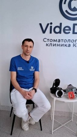 3 способа развиваться в профессии — просто и эффективно #стоматология #стоматолог #развитиеврача