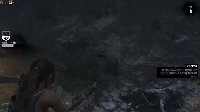 {Tomb Raider GAME OF THE YEAR EDITION №2} | Online games | girl game, asmr | Игры на пк | смотреть онлайн