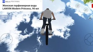 Если наберете 10 лайков то я скажу название игры!