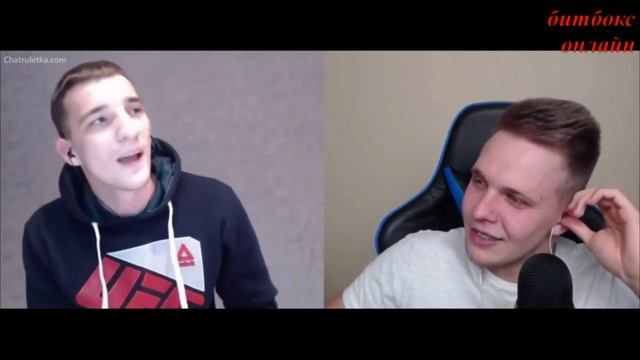 (по братски) встретил удивительного чувака смотреть онлайн