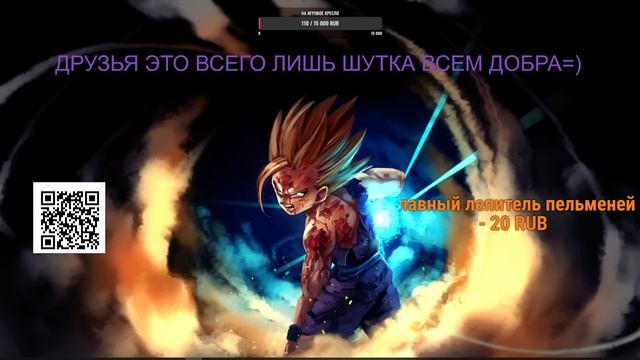 Лёха верни мне моих шизов0.2