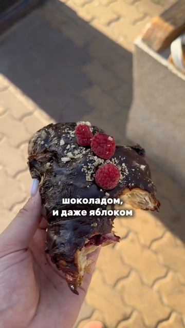 САМЫЕ ВКУСНЫЕ КРУАССАНЫ В БЕЛГОРОДЕ - КАК В ПАРИЖЕ #круассаны #белгород #заведение #обзор #париж смотреть онлайн