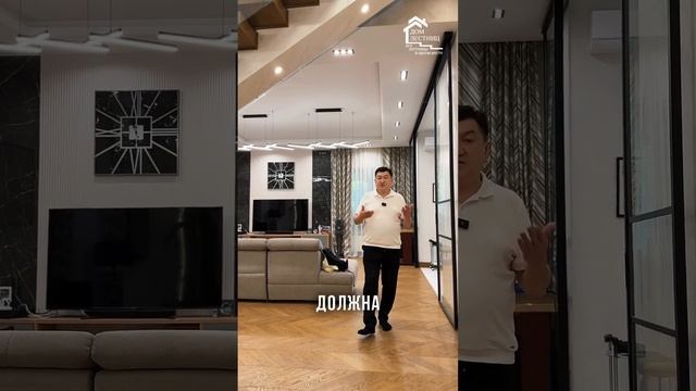 Гарантия на лестницы "Дом лестниц" смотреть онлайн