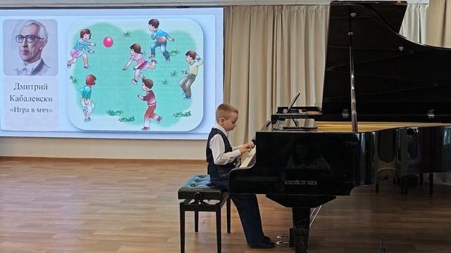 Д.Кабалевский 