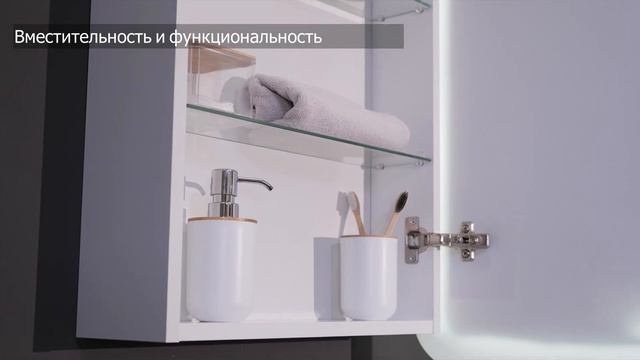 Зеркальный шкаф Silver Mirrors  Фиджи 50 500х750 R-78 LED-00002362