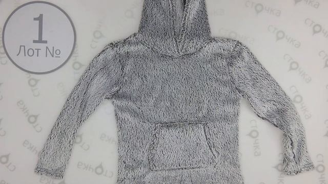 Fleece Adult 1,Цена за кг : 5.3 евро ,секонд хенд одeжда оптом смотреть онлайн