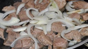 Гуляш свиной