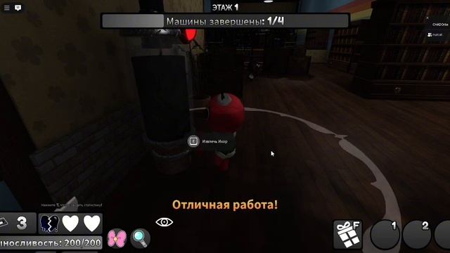 ГАЙД НА МЕЙНОВ|Мир Денди смотреть онлайн