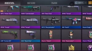 #топ #инвентарь #Аркана #стендофф2 #gaming #лучшее #веля #фи?