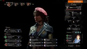 Clair Obscur: Expedition 33 | Полное прохождение на русском, стрим 6