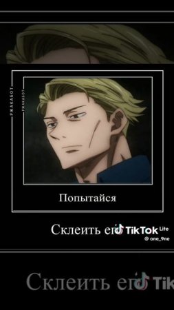 возьми стакан в руки