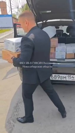 Владимир Курский - Наш  благотворительный тур | ФКУ ИК 9 ГУФСИН России по Новосибирской области.