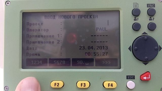 Тахеометр Leica TS02 создание проекта смотреть онлайн