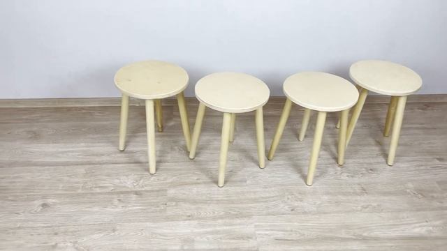 Табурет Solarius смотреть онлайн