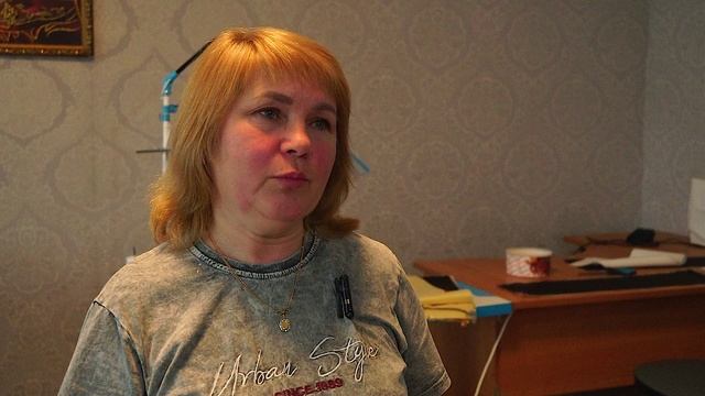 Опора в тылу