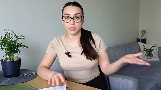 Історія одного кардигану / У в’язального терапевта (ж? смотреть онлайн