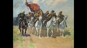 Марш "Шли по Степи Полки со Славой Громкой"