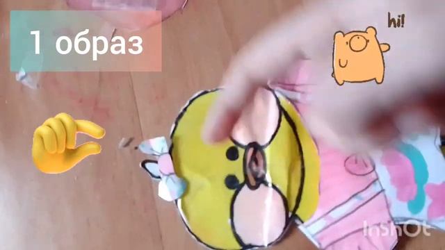одежда для уточки лалафанфан